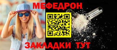 марки nbome Малоярославец