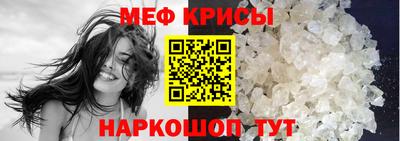 кокаин перу Мариинск