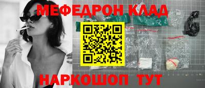 марки nbome Малоярославец
