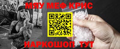 кокаин перу Мариинск