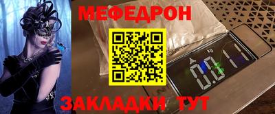 не бодяженный Малгобек