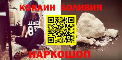 марки nbome Малоярославец