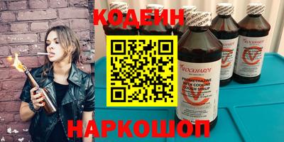 марки nbome Малоярославец