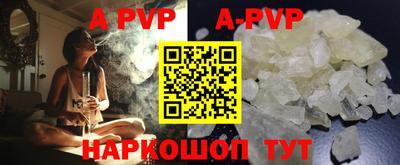 не бодяженный Малгобек