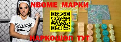 не бодяженный Малгобек