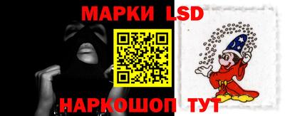 кокаин перу Мариинск