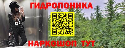 марки nbome Малоярославец