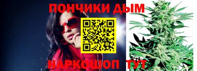 не бодяженный Малгобек