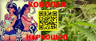 марки nbome Малоярославец