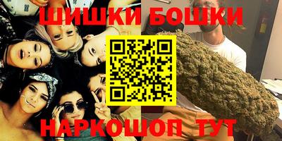 не бодяженный Малгобек