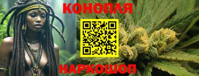 не бодяженный Малгобек