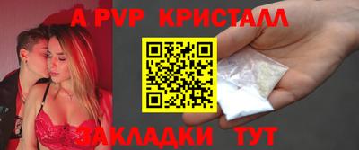 не бодяженный Малгобек
