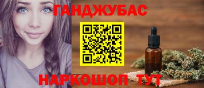 кокаин перу Мариинск