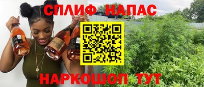 не бодяженный Малгобек