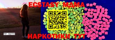 не бодяженный Малгобек