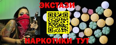 не бодяженный Малгобек