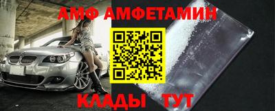 марки nbome Малоярославец