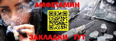 марки nbome Малоярославец