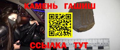 не бодяженный Малгобек