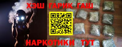 не бодяженный Малгобек