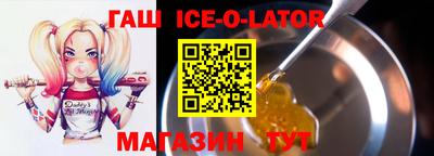 кокаин перу Мариинск