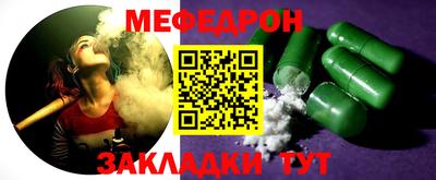 кокаин перу Мариинск