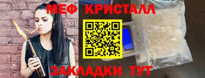 марки nbome Малоярославец