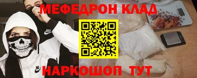 марки nbome Малоярославец