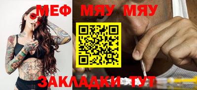 не бодяженный Малгобек