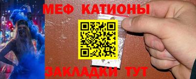 марки nbome Малоярославец